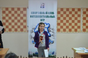 10 декабря завершился чемпионат города Уфы  по шахматам среди женщин.  Победу одержала ученица 3Д класса нашей гимназии Риянова Ралина.